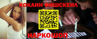 MDMA Рыбинск