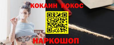MDMA Рузаевка