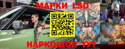 MDMA Рузаевка