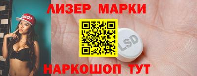 MDMA Рузаевка
