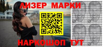 MDMA Рыбинск