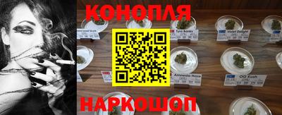 MDMA Рыбинск