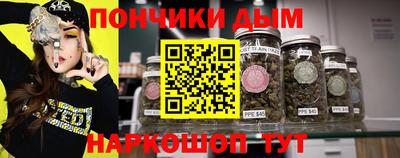MDMA Рузаевка