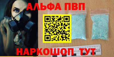 MDMA Рыбинск