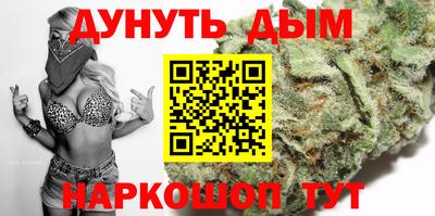 MDMA Рыбинск