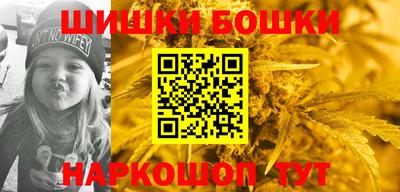 MDMA Рузаевка