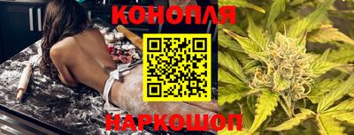 MDMA Рузаевка