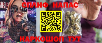 метамфетамин Рязань