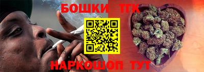 MDMA Рыбинск