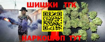 MDMA Рыбинск