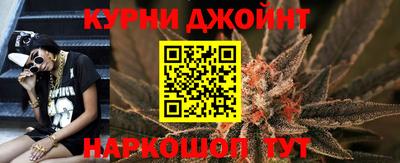 MDMA Рузаевка