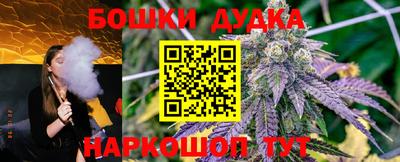 MDMA Рузаевка