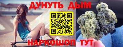 MDMA Рузаевка