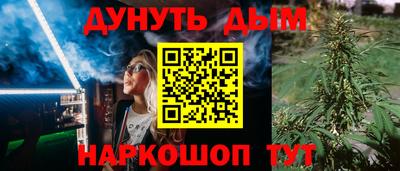 метамфетамин Рязань