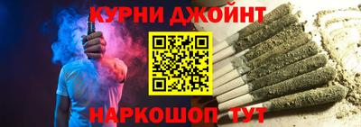MDMA Рыбинск