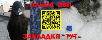 MDMA Рузаевка