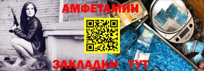MDMA Рыбинск