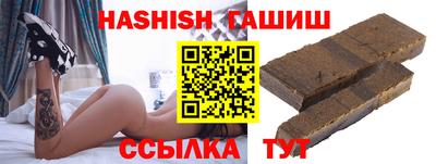 MDMA Рузаевка