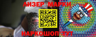 метамфетамин Рязань