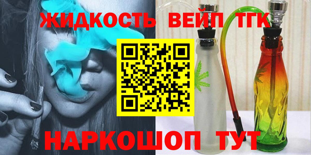 А ПВП Реж
